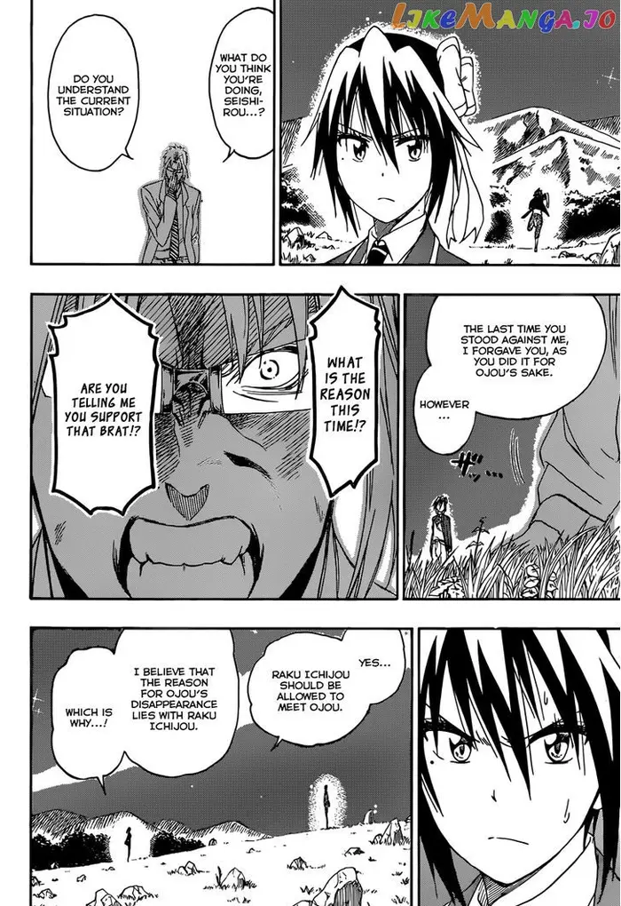 Nisekoi Chapter 219 image 03_optimized